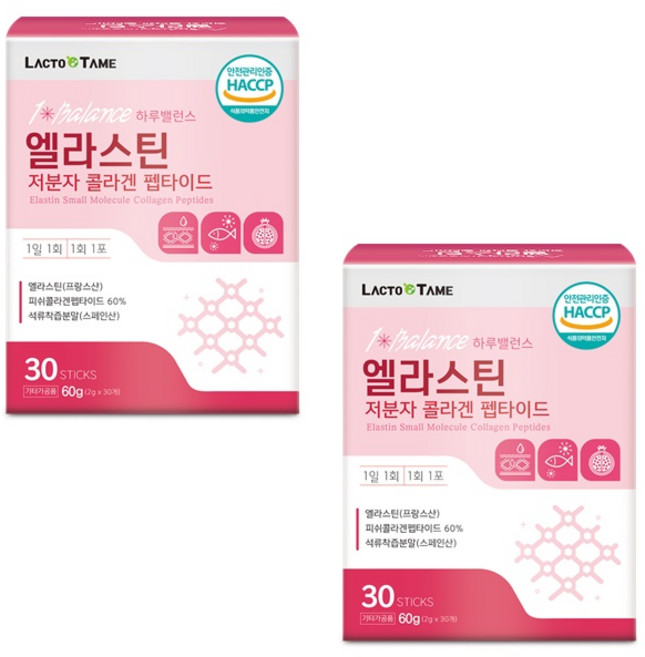 락토테미 저분자콜라겐 먹는 엘라스틴 분말 가루 피쉬콜라겐 어류콜라겐 생선콜라겐 펩타이드 밀크세라마이드 해썹 HACCP 인증, 2개