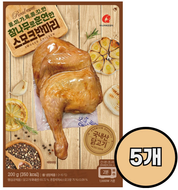 마니커에프앤지 스모크 반마리 /냉장 참나무훈연 안주 반찬 국내산닭고기, 5개, 200g
