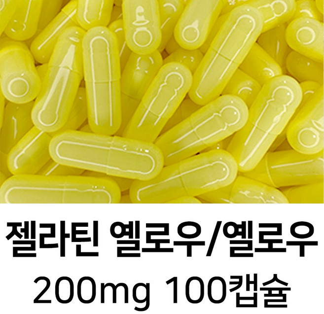 라이프건강 식약청허가 젤라틴 공캡슐(200mg 미황/미황) 100캡슐, 1개