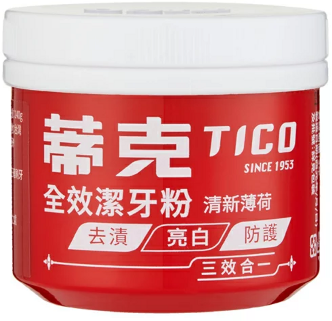 TICO 蒂克牙粉 強力潔齒劑 140g 口腔清潔 潔牙粉, 5個