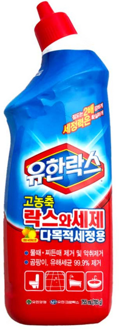 유한양행 유한락스 고농축 락스와세제 다목적세정용, 755ml, 8개
