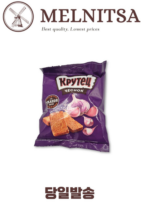 크루테츠 크루통 마늘맛, 1개, 80g