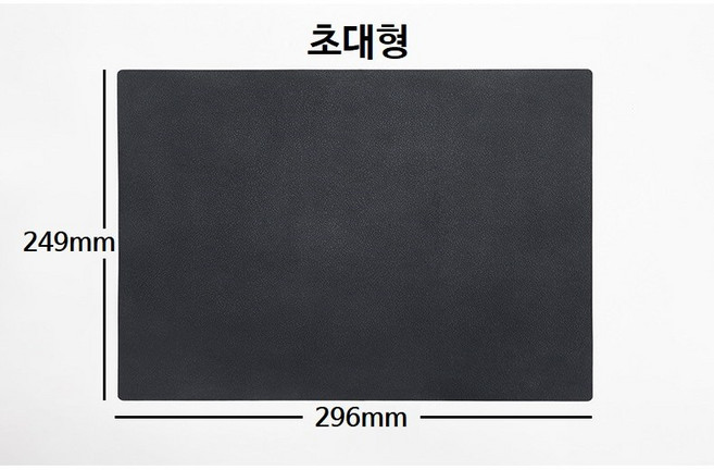 차량용 실리콘 자동차 논슬립패드 대형 논슬립매트 초대형 미끄럼방지 카잇 30x25cm, 초대형(약30X25cm), 1개