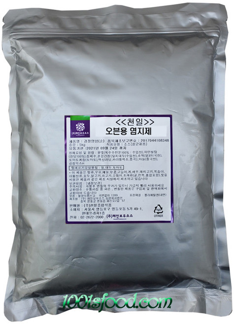 천일 오븐용 염지제(핫썬타입) 2kg, 1개
