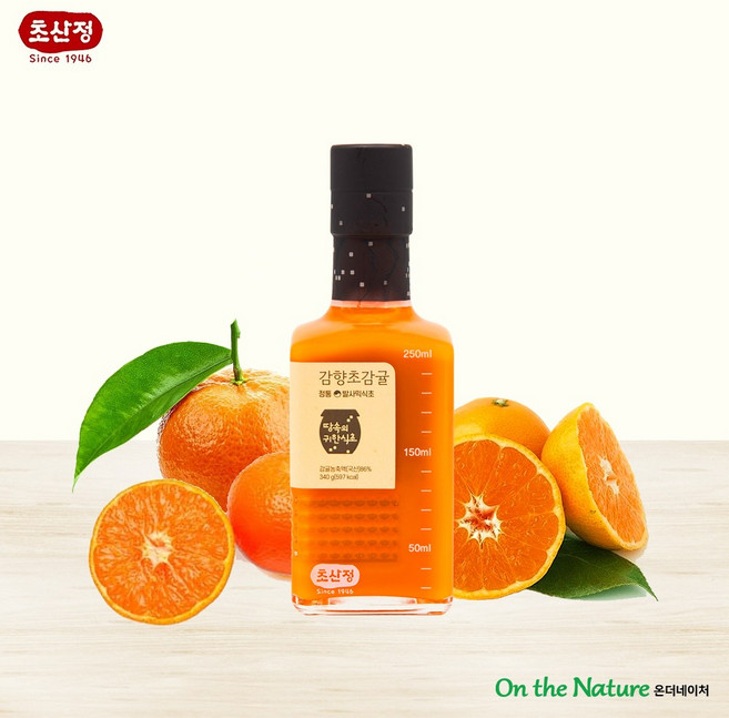 초산정 감향초 감귤 340g(감귤 발사믹식초)/농축 발효식초/전통식초/한상준식초/샐러드소스/제주감귤100%/NO첨가물, 340g, 1개