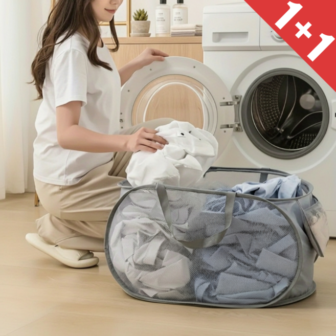 빅사이즈 접이식 손잡이 메쉬 빨래 바구니 2p 세트, 그레이, 1세트