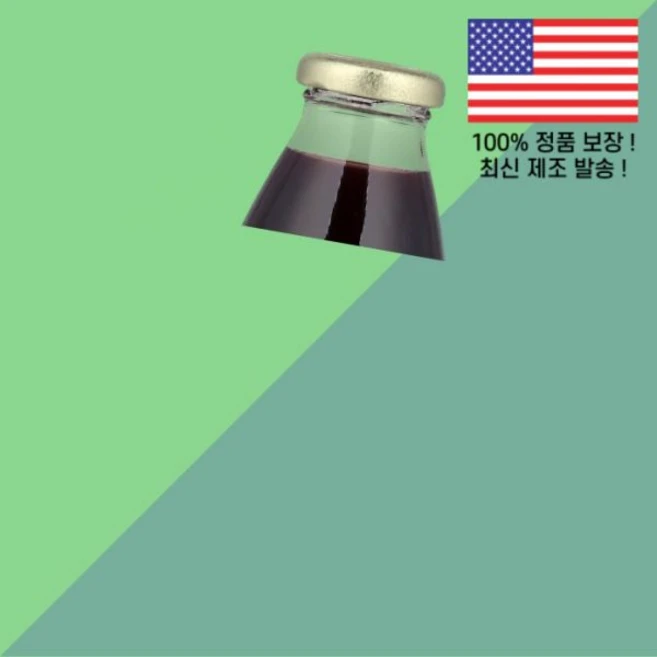 잔드 드링크 엘더베리 꿀 허니 10.1온스 298ml Zand Immune Drink Elderberry Honey 10.1fl oz - 쿠팡