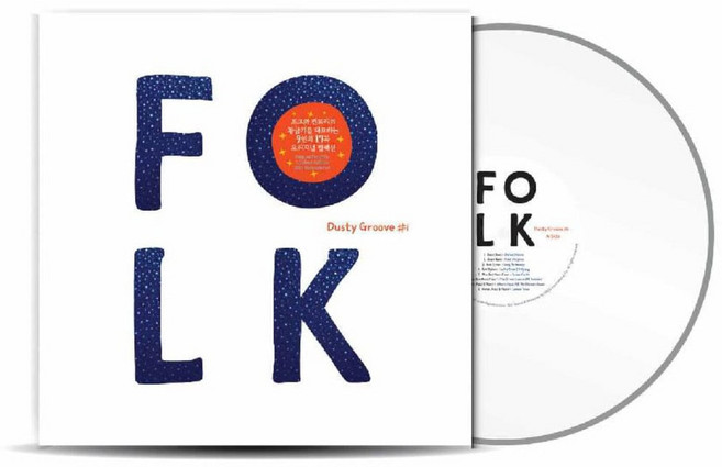 미개봉LP) FOLK - Dusty Groove 1 (조안 바에즈/밥딜런/행크 윌리엄스/킹스턴 트리오 등)