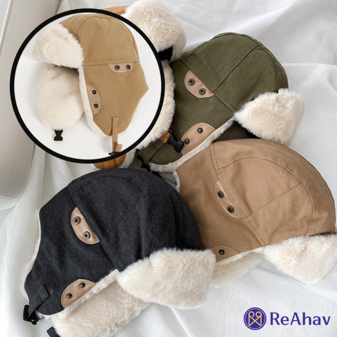 레아하브 트레바 군밤장수 러시아털모자