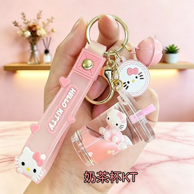 Hello Kitty 流沙鑰匙圈 液態亮片掛扣 書包手機吊飾, タンブラーキティ, 1個