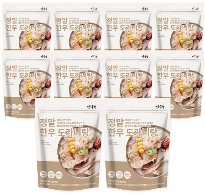 정마을 무첨가 100% 한우 도가니탕 (실온), 500g, 10개