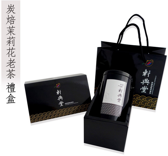 軒典堂 炭焙茉莉花老茶禮盒組 (150g) - 臺灣烏龍茶 含提袋, 1個