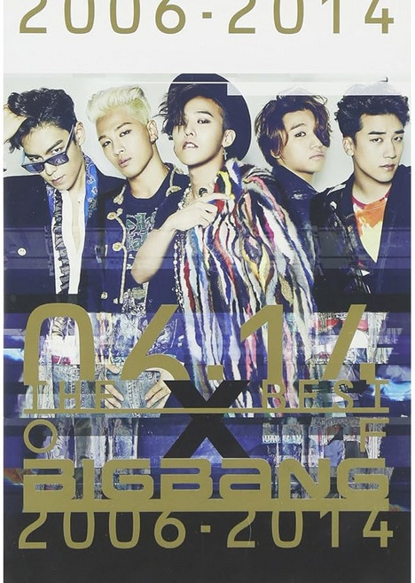 빅뱅앨범 일본 베스트 CD3장+DVD2장 BEST OFBIGBANG 2006-2014, 상품선택