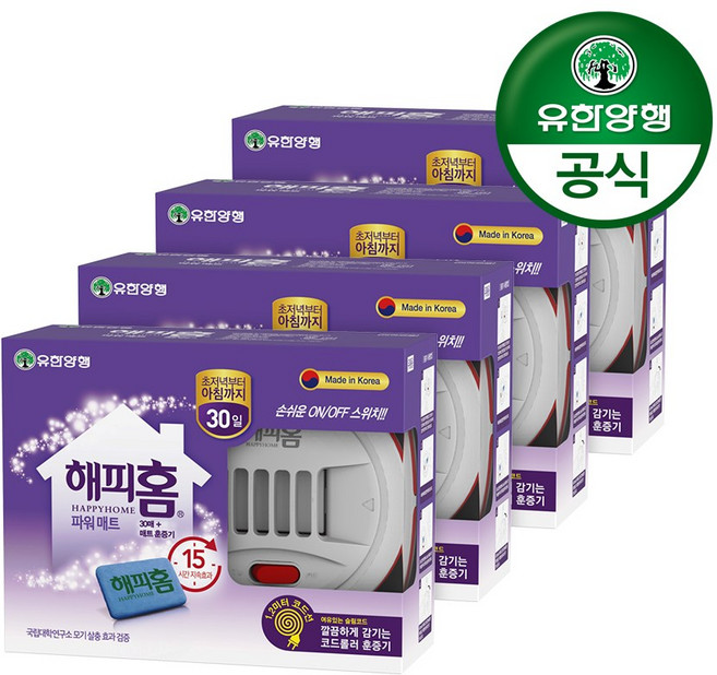 해피홈 new 매트 코드 롤러 훈증기 + 파워 매트 30p, 4세트