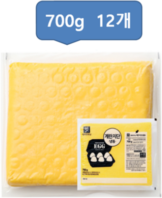 아워홈 얇은 계란 지단 (냉동) 700g, 12개