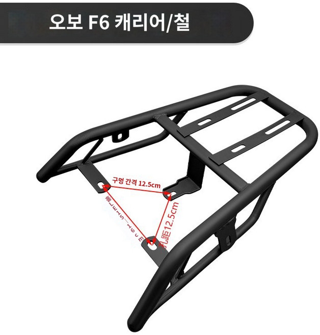 프레임 오토바이 짐 브라켓 후면 뒷좌석 배달 선반 튼튼한 철제 튜닝 거치대 탑박스, F6 뒤 선반 철제 모델