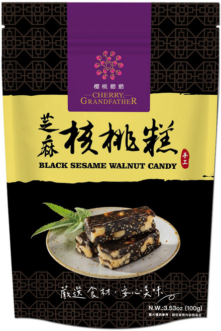 櫻桃爺爺 芝麻核桃糕