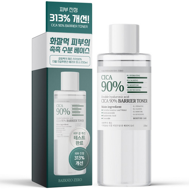 [피부 진정 313% 개선] 살림백서 제로 시카 90% 토너 200ml 더블 히알루론산 스킨 진정 수분 병풀, 1개