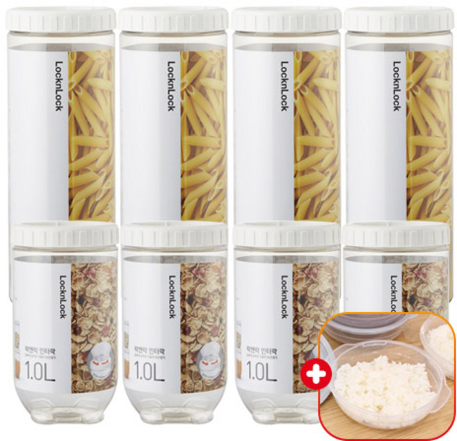 락앤락 인터락 8개+가쯔전자렌지용기세트 양념통/쌀/잡곡/소스병/조미료 냉장고/냉동실정리 매실청소분 플라스틱 캐니스터 수납/보관, 1개, 중간형(1.0L*4+1.6L*4)
