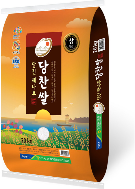 [출고당일도정] 2025년산 햅쌀 당진해나루 당찬쌀, 20kg, 1개, 상등급
