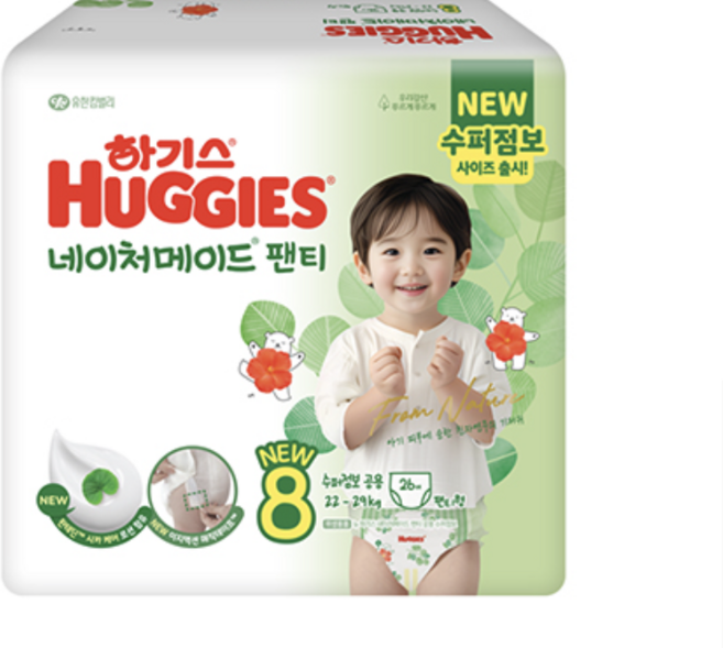 하기스 네이처메이드 팬티형 기저귀 남여공용, 점보형(2XL), 52매