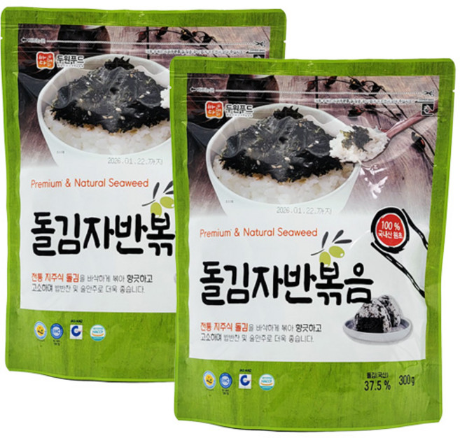 [두원푸드]올리브유로 풍미를 살린 바다해미 돌김자반 볶음 300g, 2개