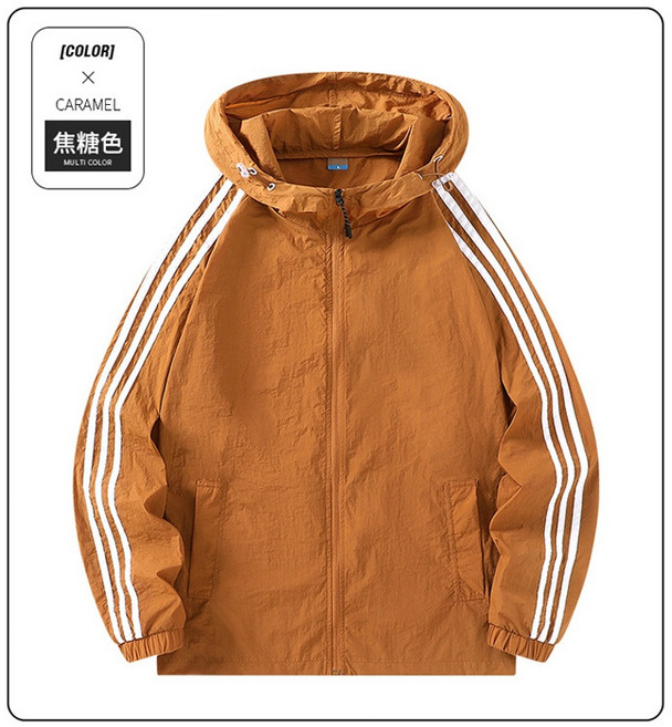 WIND VANE 情侶冰絲防曬外套 抗紫外線速乾連帽夾克 UPF50+ 多色輕薄款