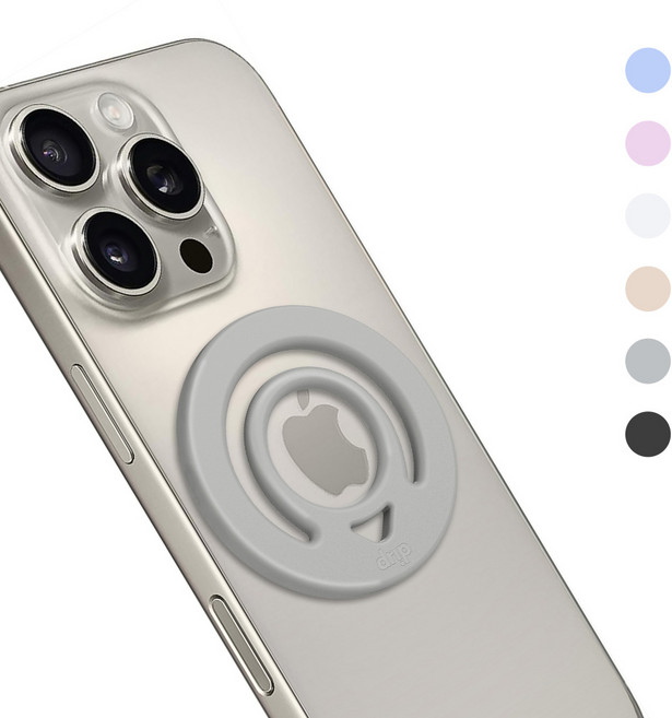 ArmorPro 아머프로 소프트 젤리 양면 맥세이프 링 홀더 스마트링, 1개, 그레이