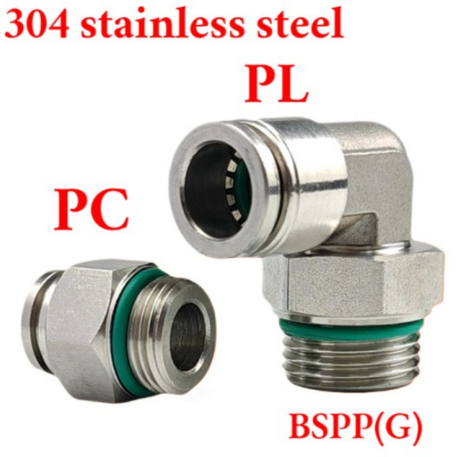 M5 8인치 4인치 8인치 커넥트 수컷 피팅 푸시 304 2인치 공압 14MM 스테인리스 BSPP 10 플러그 튜브 에어 스틸 12, 1/8, PL 10mm OD Hose