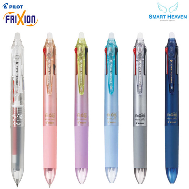 파이롯트 프릭션 4색 볼펜 0.38mm, G퍼플(LKFB-80UF-GRPU)