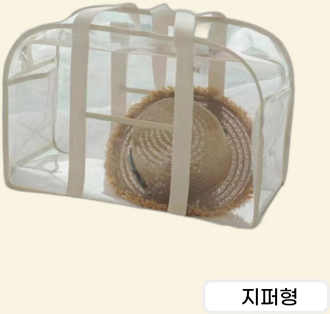 파인버플 pvc 투명 워터파크 방수가방 대형 비치백