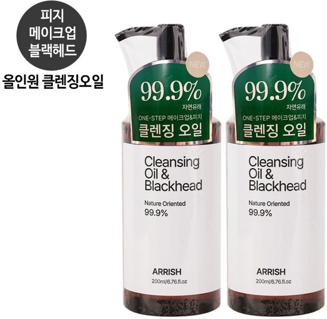 이노벨라 에리쉬 클렌징 오일 & 블랙헤드 200ml 올인원클렌징, 2개