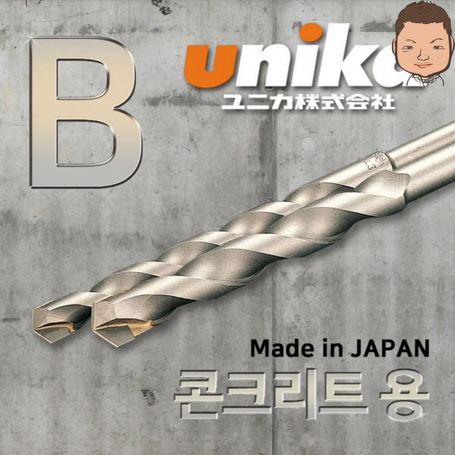 유니카 콘크리트 드릴 B타입 6mm, 3개