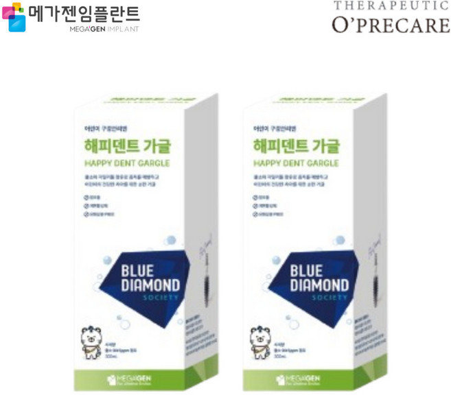 메가젠 오프리케어 해피덴트 어린이 가글 초등학생 가글, 2개, 300ml