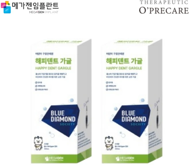 메가젠 오프리케어 해피덴트 어린이 가글 초등학생 가글, 2개, 300ml - 쿠팡