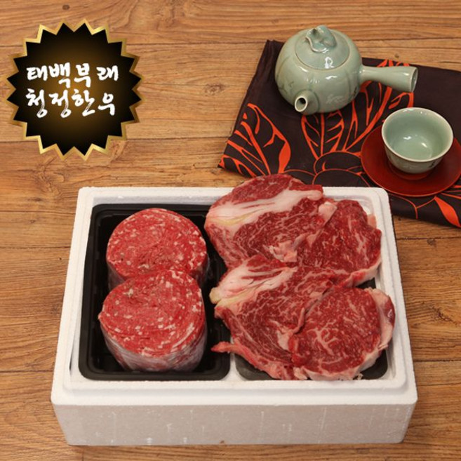 태백 한우 거세우 등심 혼합 2호 등심500+불고기500 ths*773WP, 1