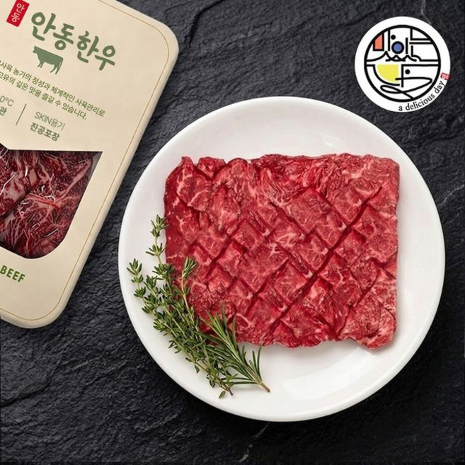 1++ 안동한우 넘버나인 산적, 1개, 300g