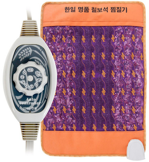 TV홈쇼핑정품 웰빙 고급 천연보석 온열 충전찜질기 2개 기획전/온열찜질