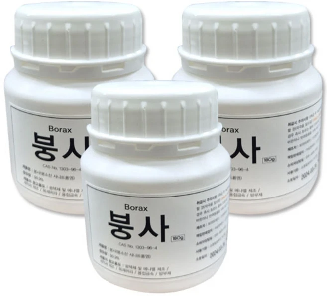 해호 삼현 제약 붕사 180g, 3개 - 쿠팡