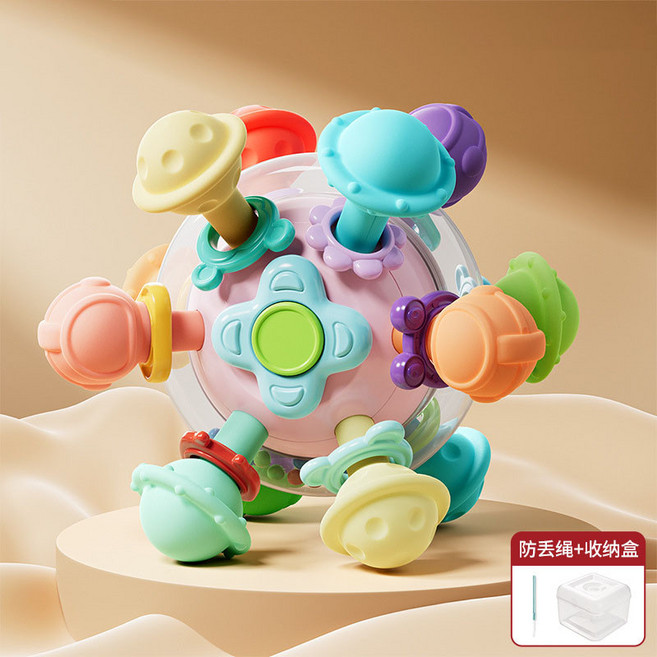 曼哈頓球 嬰兒固齒器 - 手抓球 手搖鈴 牙膠 矽膠咬咬球 (台灣現貨), 1個, 粉色【透明盒裝+防丟繩】