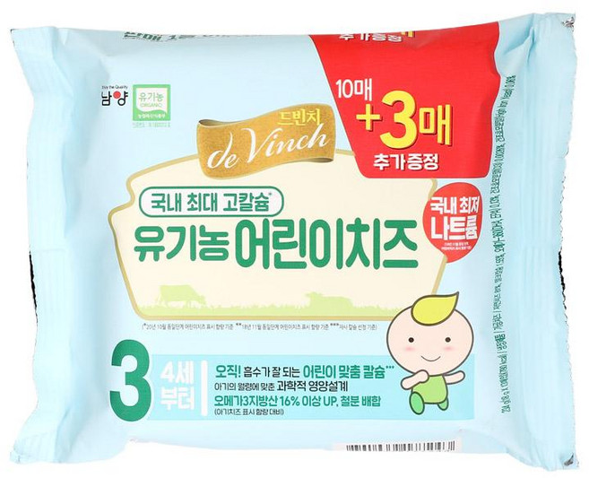 드빈치유기농어린이치즈(3단계) 234G(18Gx10+3매)남양유업(주), 본상품선택, 234g, 1개