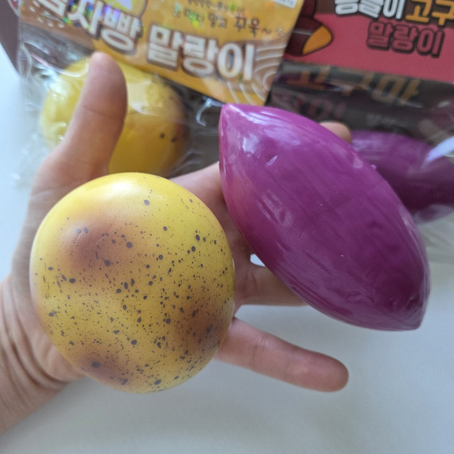 고구마빵말랑이 감자빵말랑이 종류별 틱톡 핫템, 2개