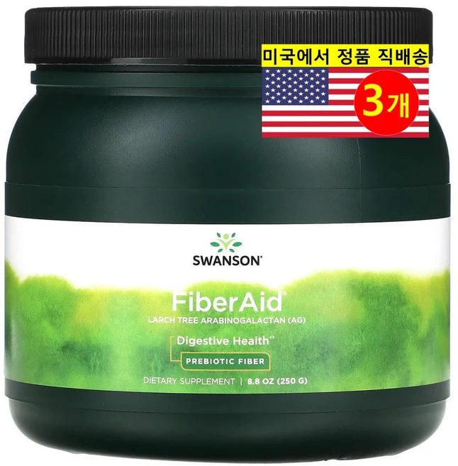 Swanson 화이버에이드 낙엽송 아라비노갈락탄 추출 파우더 FiberAid Larch Tree Arabinogalactan, 250g, 3개 - 쿠팡