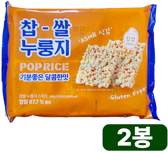 메고지고 저당 찹쌀 튀김 스낵 바삭한 전통간식 288g 2개, 24개, 24g