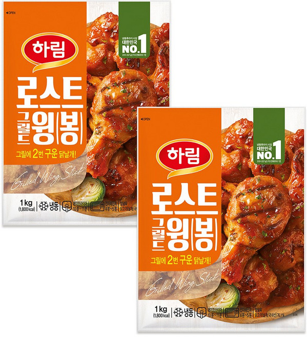 하림 로스트그릴드 윙봉 1kg, 2개