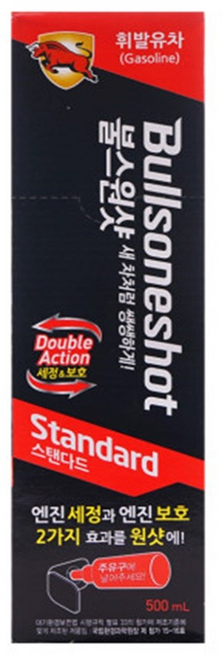 불스원샷 스탠다드 휘발유용 경유용 500ml 연료첨가제, 1개, 휘발유용500ml, 가솔린/휘발유