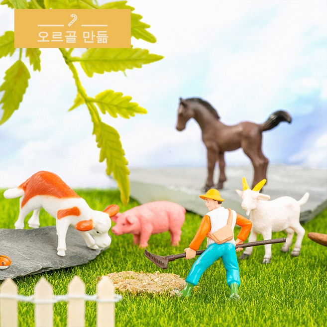농장 농부 말 염소 돼지 소 동물 피규어 스몰월드 인테리어 만들기 재료 소품 미니어처, 6.작은 돼지