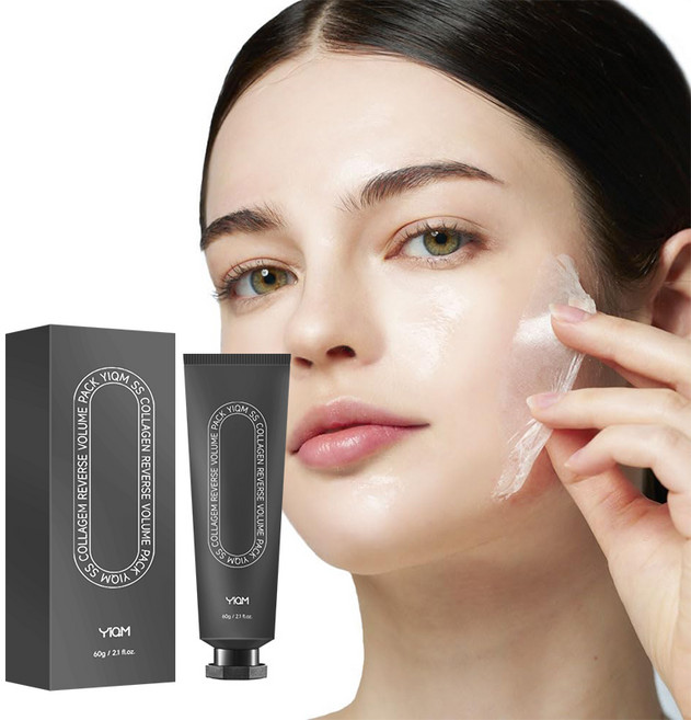 [당일 배송] 1/1+1/2+2 멜라필 크림 마스크 기미 잡티 제거 패치 멜라핀 크림마스크팩 미백 마스크팩 기미 잡티 제거 마스크팩 얼굴 기미팩, 1개, 50g