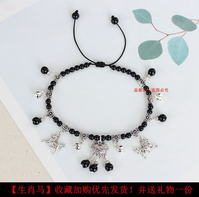 紅瑪瑙腳鏈帶鈴鐺, 1個, 黑瑪瑙【生肖馬】