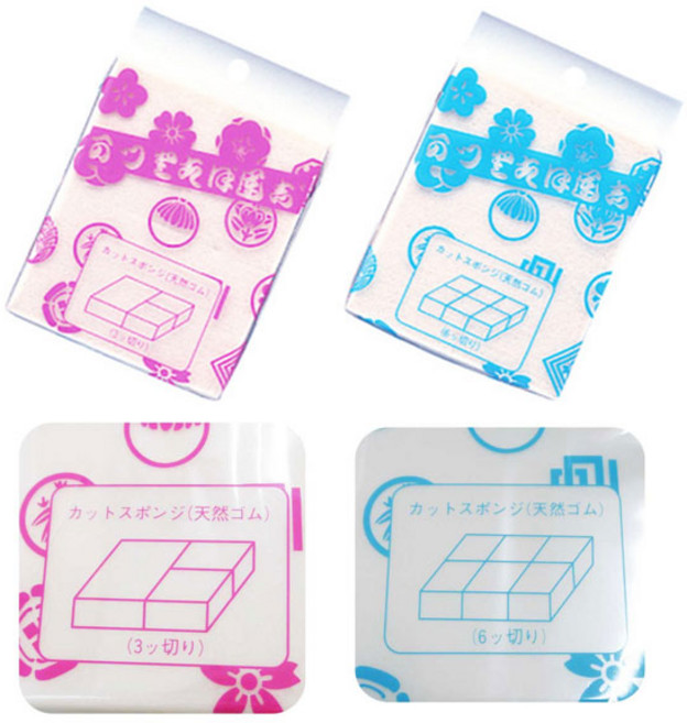 미쯔요시 라텍스 스펀지 퍼프 메이크업 퍼프, 1세트, (블루-6cut)